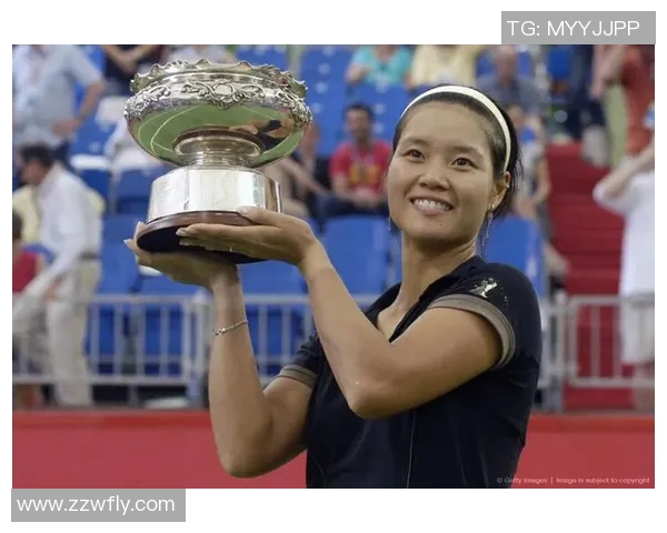 对话赵芳：回顾她的网球生涯与成长历程的精彩瞬间