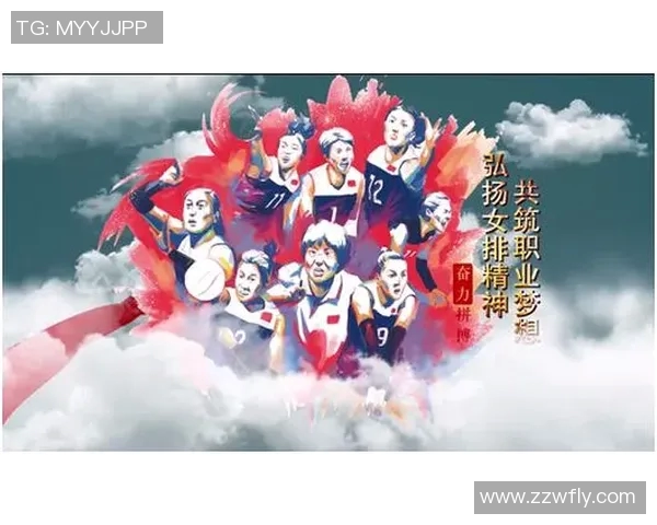 广州排球队的默契配合与战术探讨聚焦排球的团队精神与协作技巧 广州排球队的默契配合与战术探讨聚焦排球的团队精神与协作技巧