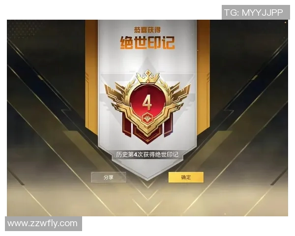 权威发布：和平精英节奏实力榜单揭晓引发玩家热议与期待