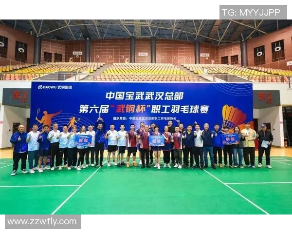 武汉羽毛球队逆袭之路：洲际杯特别报道揭示奋斗与荣耀的背后故事