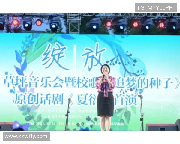 崔永熙的成长之路与音乐梦想的追寻历程解析