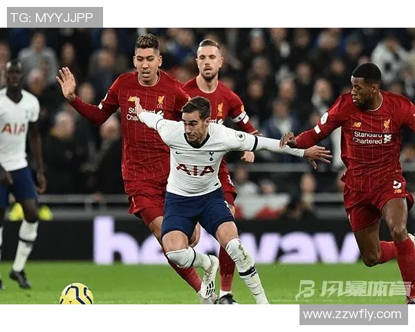 2018年利物浦与热刺精彩对决全场录像回放及精彩瞬间分析