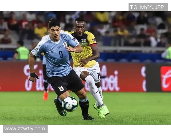 乌拉圭与秘鲁比赛时间及赛事前瞻分析详解