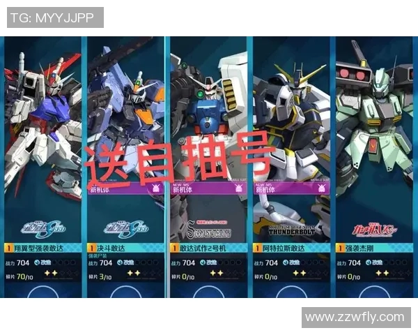 墨美洲与阿特拉斯对决分析及竞猜策略分享