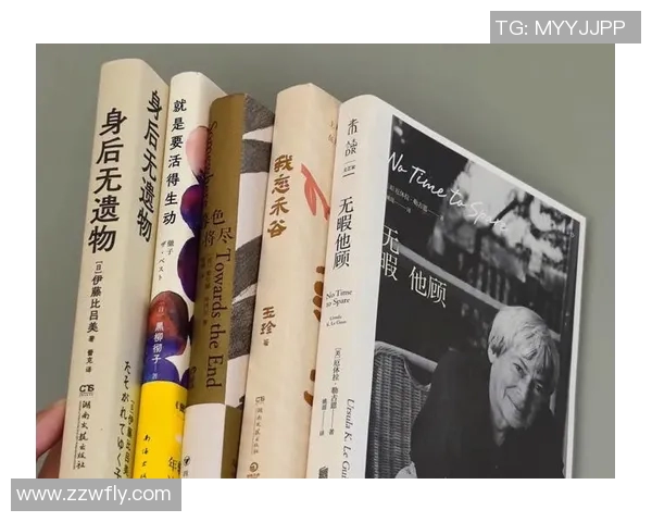 探寻萨林杰的文学世界与心灵深处的孤独与反叛