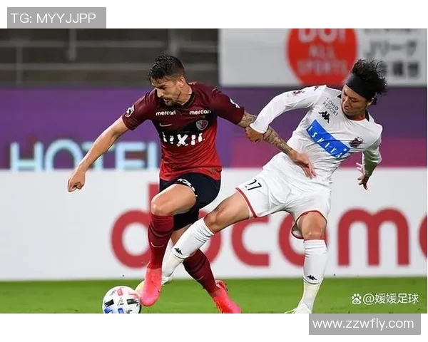 半天喜悦与川崎前锋的精彩对决展现足球魅力与激情的碰撞