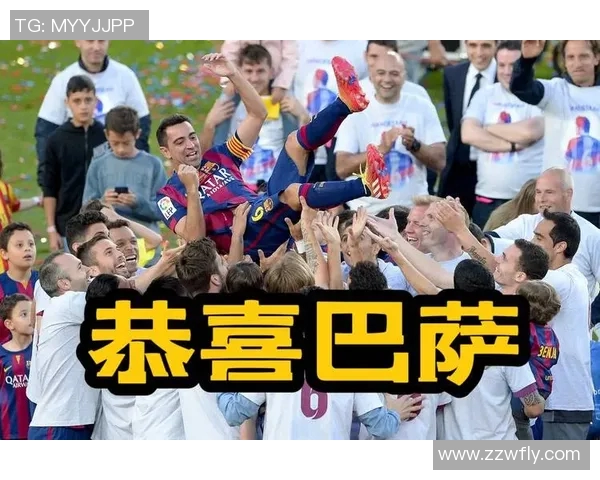 哈维宣布赛季结束将辞职巴萨亟需注入新活力与动力 哈维宣布赛季结束将辞职巴萨亟需注入新活力与动力