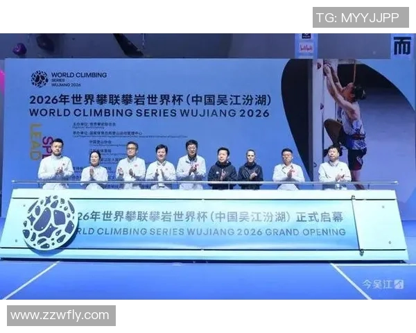 上海攀岩队协作创新引发热议攀岩运动新变革探讨 上海攀岩队协作创新引发热议攀岩运动新变革探讨