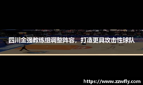 3377体育官网