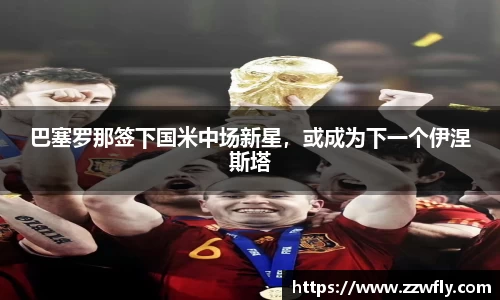 3377体育官网