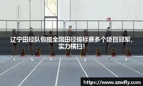 3377体育APP