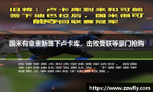 3377体育APP