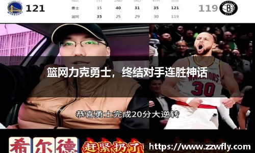 3377体育官网