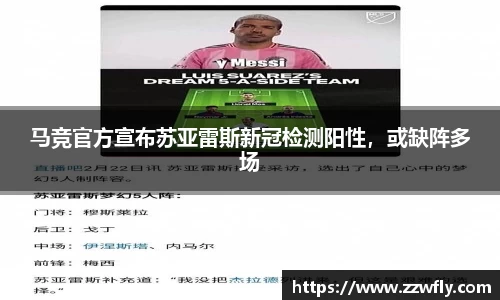 3377体育官网