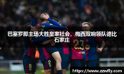 3377体育官网