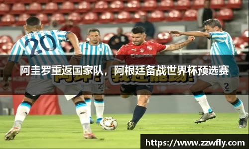 3377体育官网