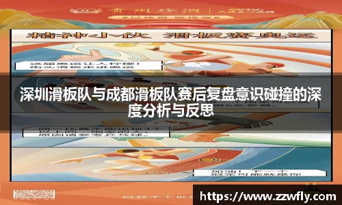 3377体育首页