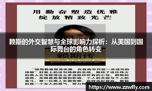3377体育官网