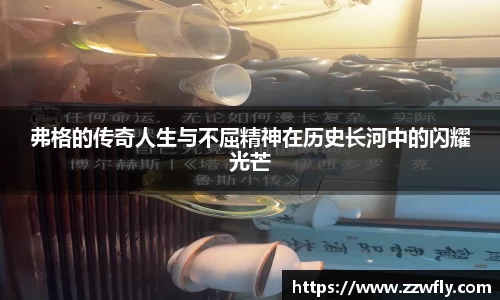 3377体育APP
