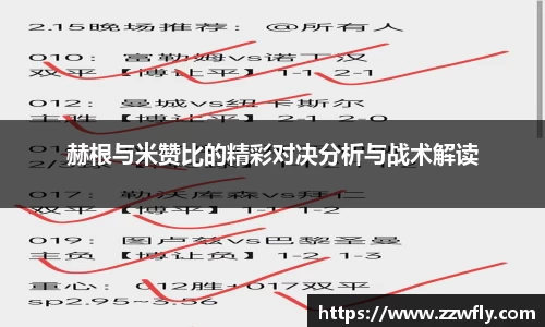 3377体育官网