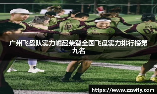 3377体育官网