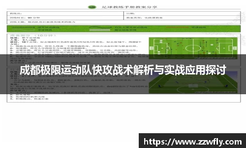 3377体育首页