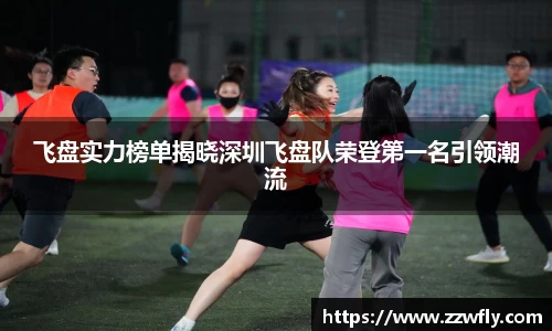 3377体育