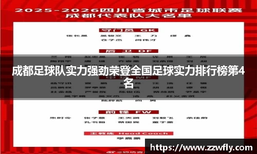 3377体育官网