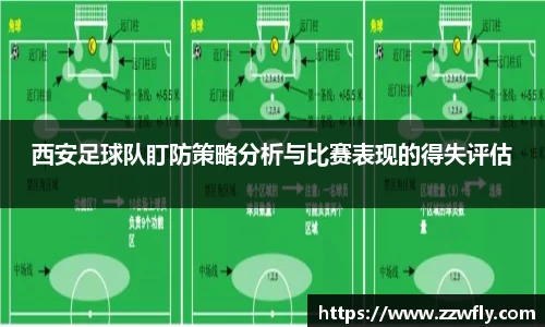 3377体育APP