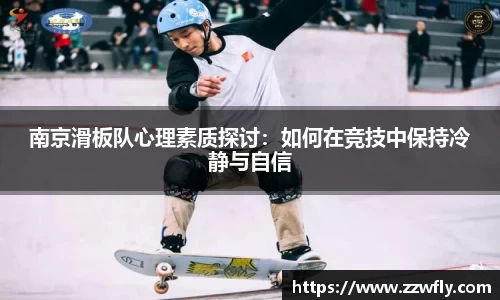 3377体育