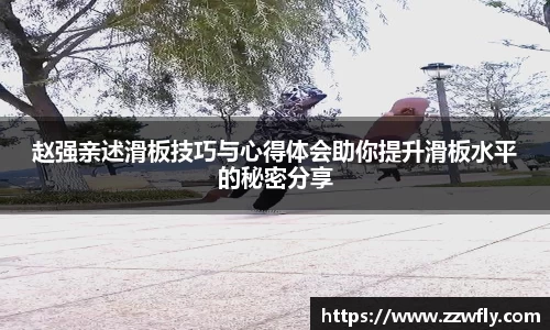 3377体育首页
