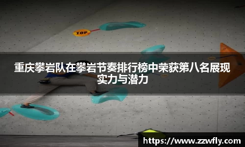 3377体育APP