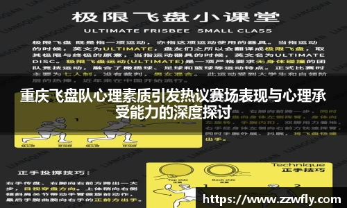3377体育首页